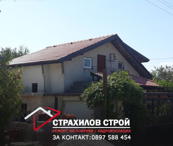 обшивка на комини на покриви в цялата страна от страхилов строй