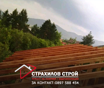 обшивка на комини на покриви в цялата страна от страхилов строй