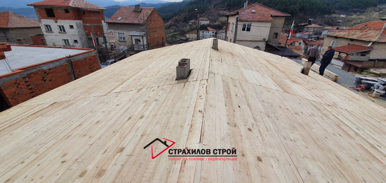 ремонт на покриви в цялата страна от страхилов строй