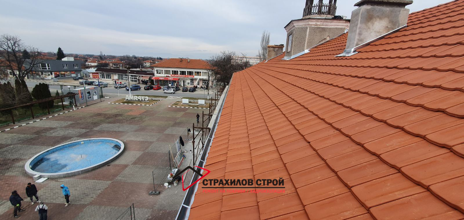 ремонт на покриви в цялата страна от страхилов строй