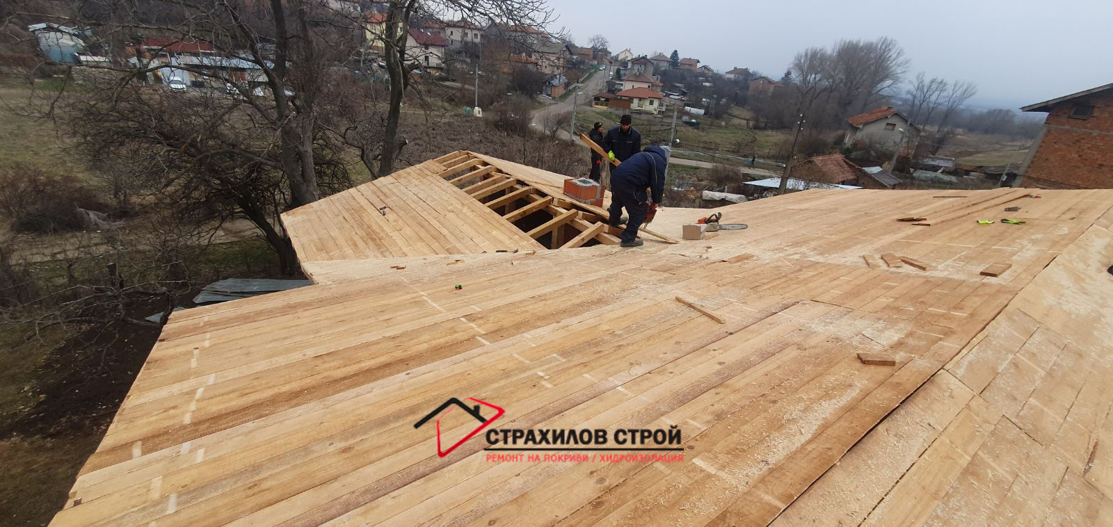 ремонт на покриви в цялата страна от страхилов строй