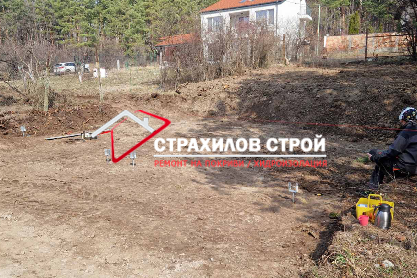 ремонт на покриви в цялата страна от страхилов строй
